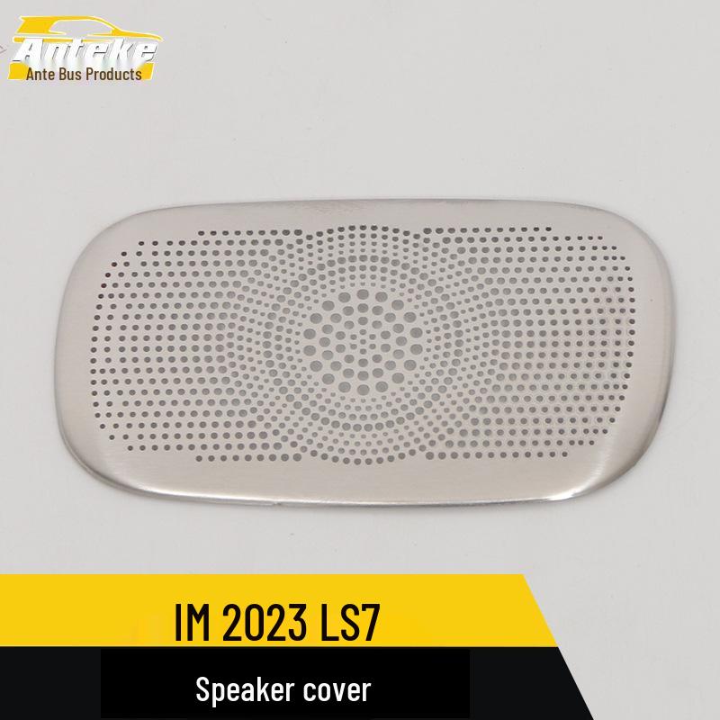 

IM 23 LS7 Steering Wheel Horn Cover Stainless Steel Speaker Box - Car Interior Mod Accessories Lower horn cover - Brushed *1