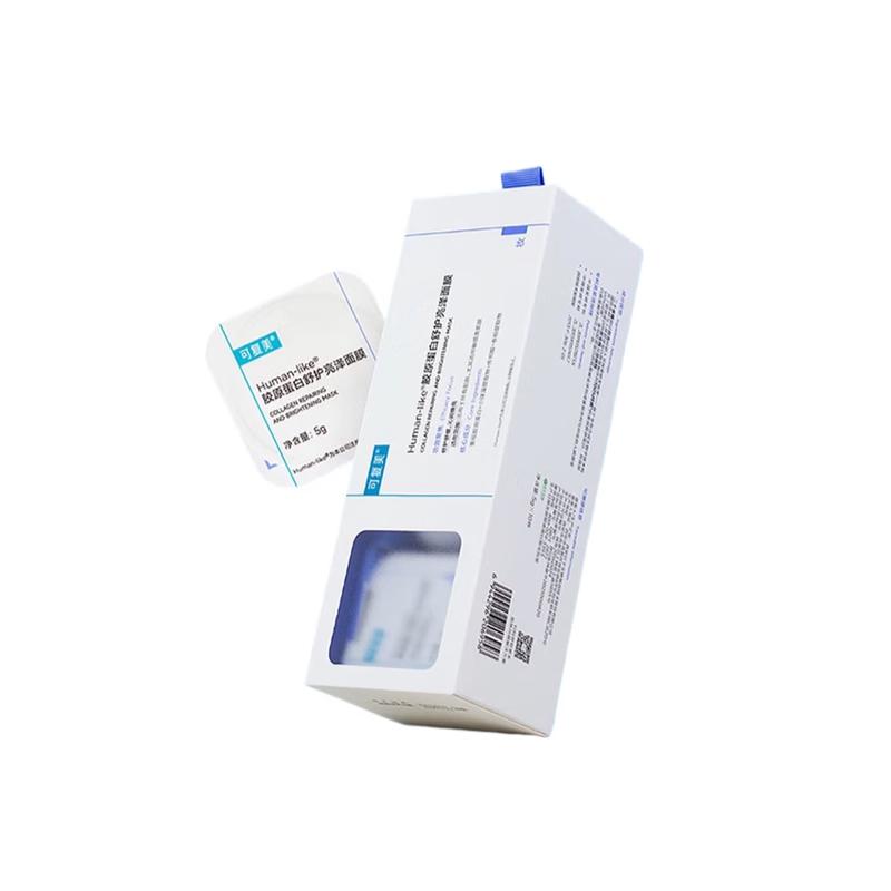 Kefumei Human-like Collagen Soothing  Brightening Mask