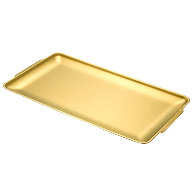 Qianxing Stainless Steel Golden BBQ Tray (2-Pack)