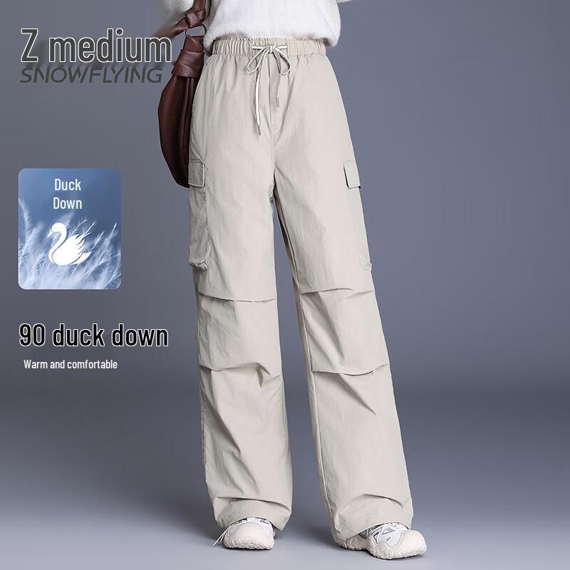 SNOWFLYING Unisex Straight-Leg Duck Down Pants