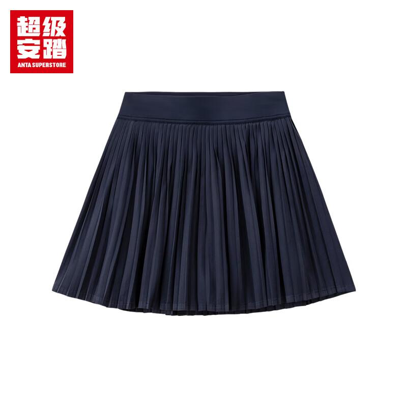Anta Women s Quick-Dry Pleated Tennis Skirt M