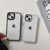 Applicable Apple iPhone 17ProMax Solid Color Case for iPhone 16, 15, 14 - Metal, Transparent, Recessed, Anti-Fall, Women's.