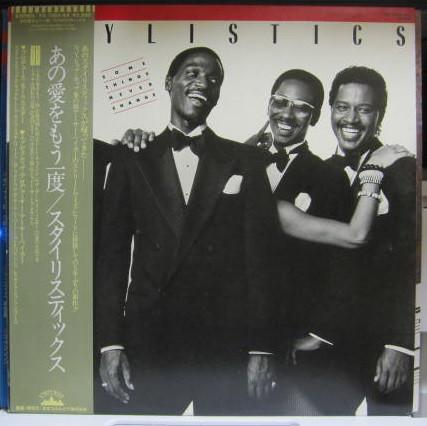 

LP Record STYLISTICS Some Things Never Change YX7353AX STREETWISE 1984 Japan Obi SoulFunk