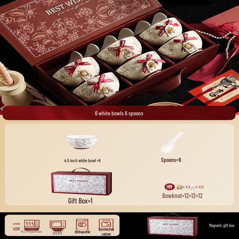 Wuhe Floral 12-Piece Ceramic Tableware Set