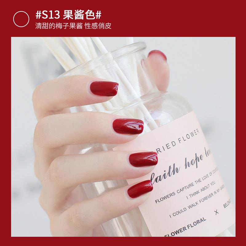 Water-Based Peelable Nail Polish No-Bake Nail Polish Nude Long Lasting Colorfast Nail Polish