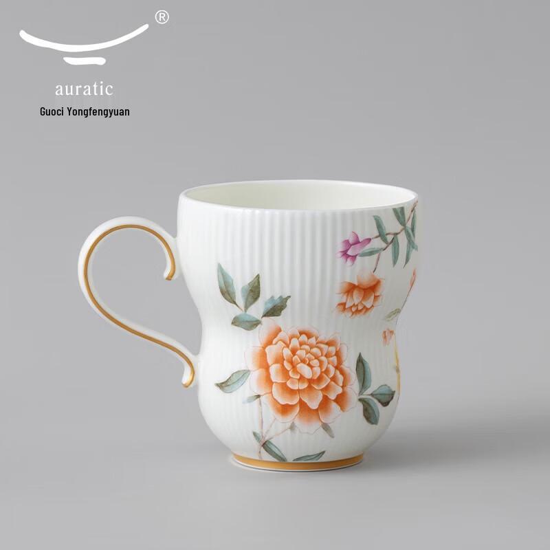 Yongfengyuan Moon Time Ceramic Mug