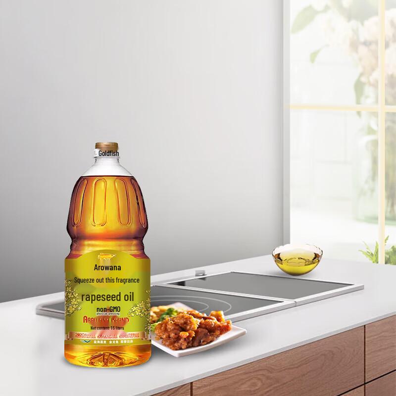 Zhonghua Jianchi White Baking Soda Toothpaste & Rapeseed Oil Bundle