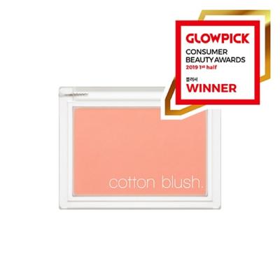 Makeup – Rouge
