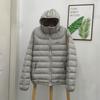 European and American Ribs Down Jacket Women's Autumn and Winter New Fashion Casual Hooded Light Duck Down Jacket Warm Jacket
