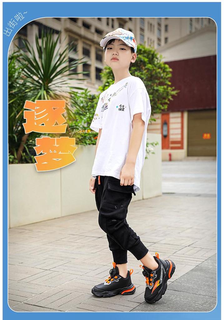 2026 Fall Boys' Waterproof Leather Running Shoes - Non-slip, Wear-resistant Sports Sneakers for Students