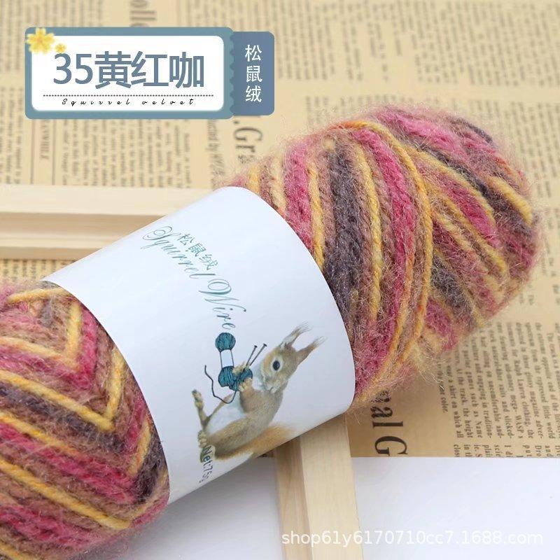 75g Eekhoorn Fluweelgaren Heldere Zijdegaren Mohair Middeldikke Draad Breien Haken Garen Handbreien Geweven Hoeden Sjaals