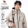Camel Unisex Single-Layer Windbreaker 1078