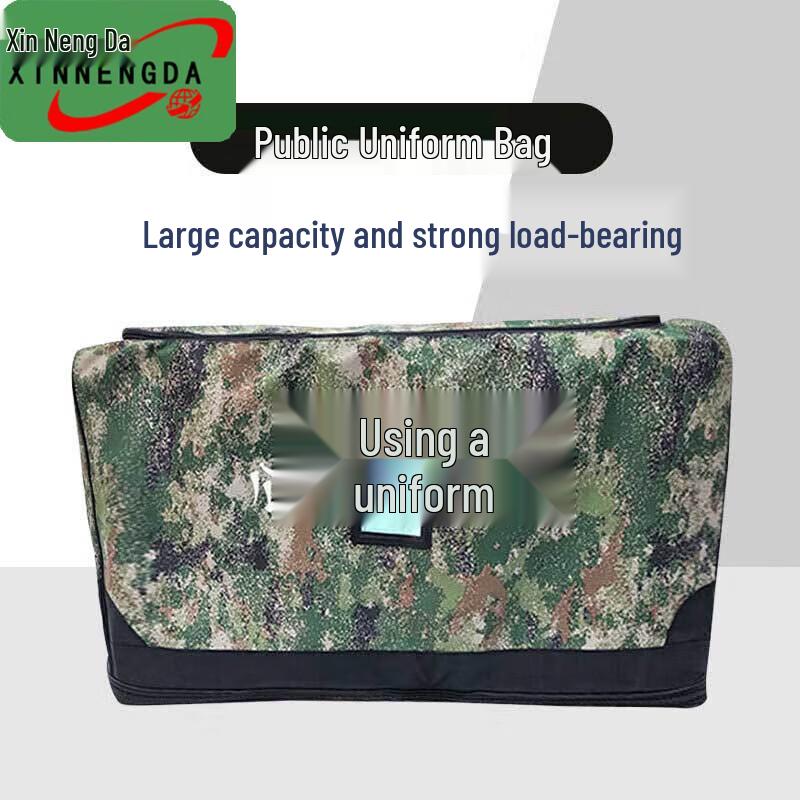 Xinnengda Large Capacity Portable Storage Bag
