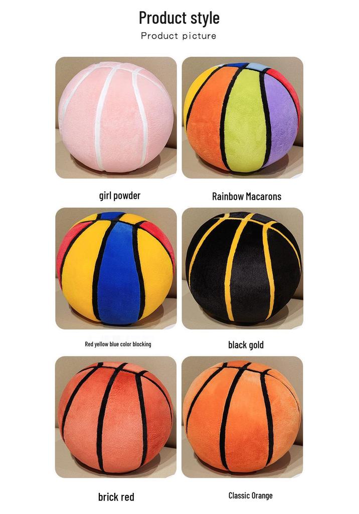 Colorful Sports Ball Plush Toy: Football, Basketball, Volleyball, Tennis Keychain Pendant & Hug Pillow Ornament