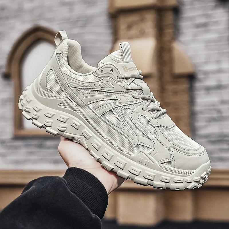 2025 New Thick Soled Multi Functional Men's Wrinkle Sports Shoes Mesh Lace Breathable Casual Sports Shoes Soft Sole