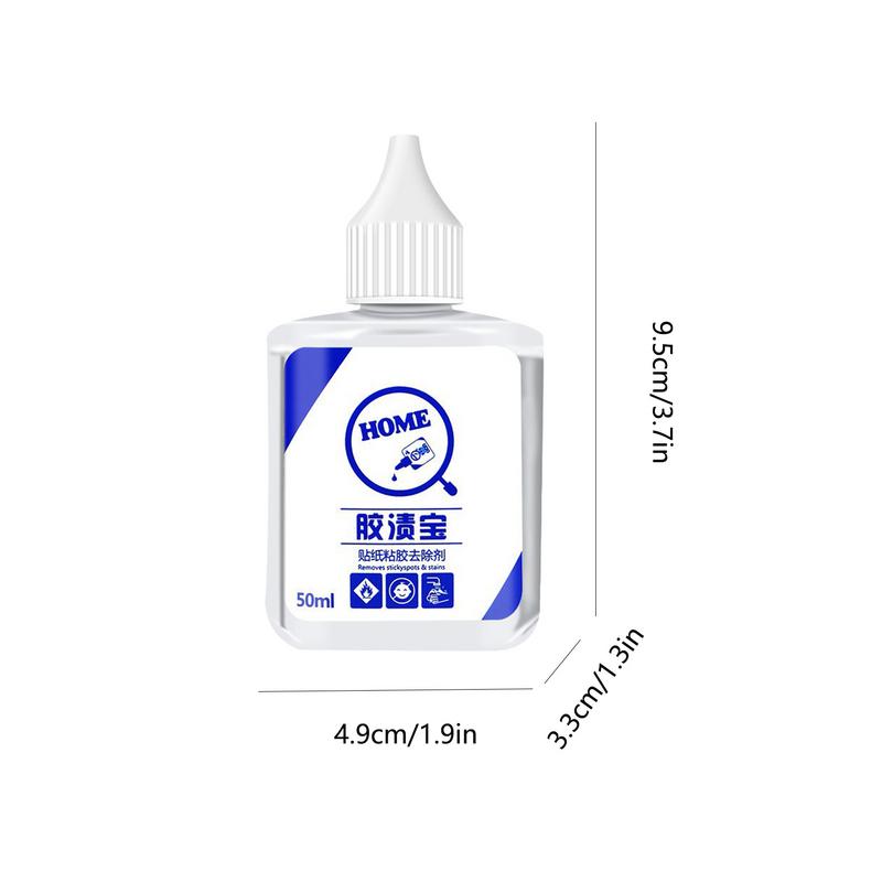 Засіб для видалення наклейок для автомобілів. Засіб для глибокого очищення автомобіля. Засіб для видалення клею, 50 мл. Засіб для видалення соку з автомобілів. Засіб для видалення наклейок. Для домашньої стіни автомобіля.