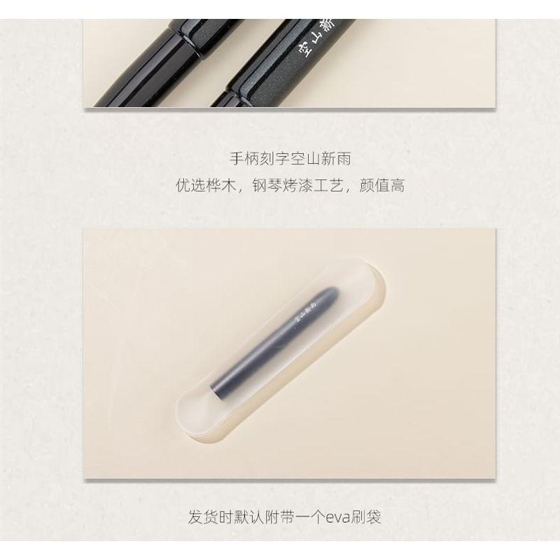 Hepius - Lip Makeup Brush