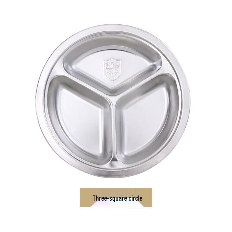 Hui Huang 304 Stainless Steel Round Divided Dinner Plate