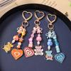 Cartoon Keychain Playful Bear Heart Keychain Beaded Key Ring Vibrant Decorative Key Chain For Key Organizer Backpack Purse