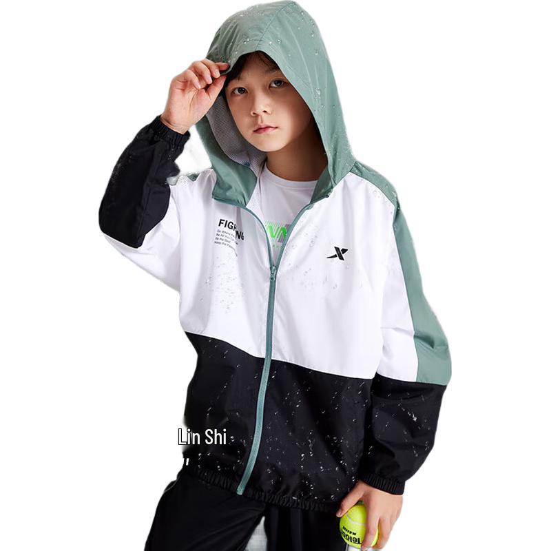 XTEP Boys Youth Waterproof Running Windbreaker 120cm