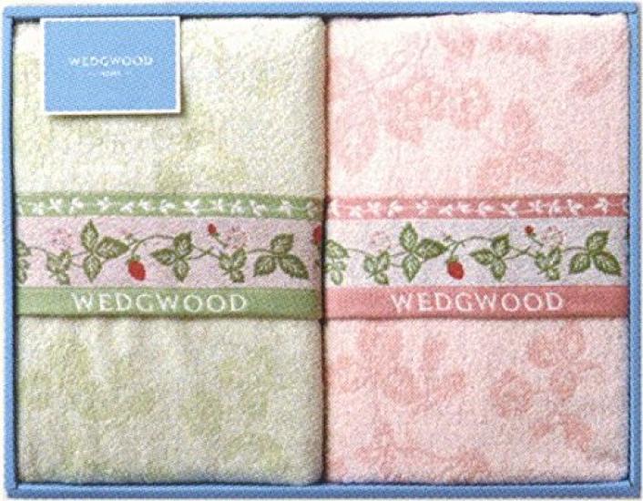 Wedgwood Wild Strawberry Collection WW8612 Two Towel Blankets