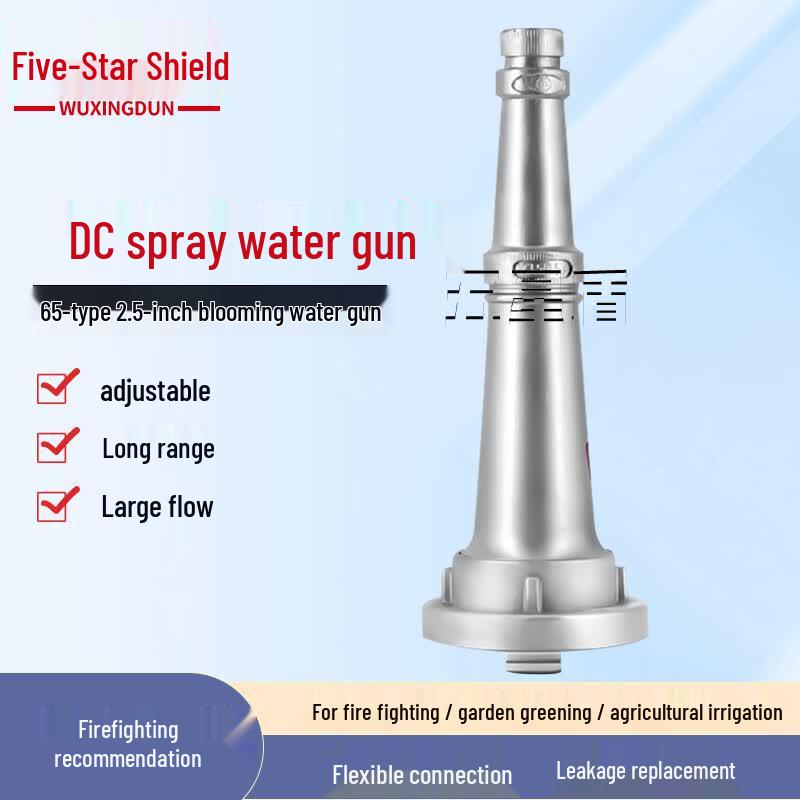 Five-Star Shield DN65 Fire Hose Nozzle