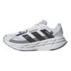 ADISTAR 3 Běžecké boty Pánské Cloud White JS1174