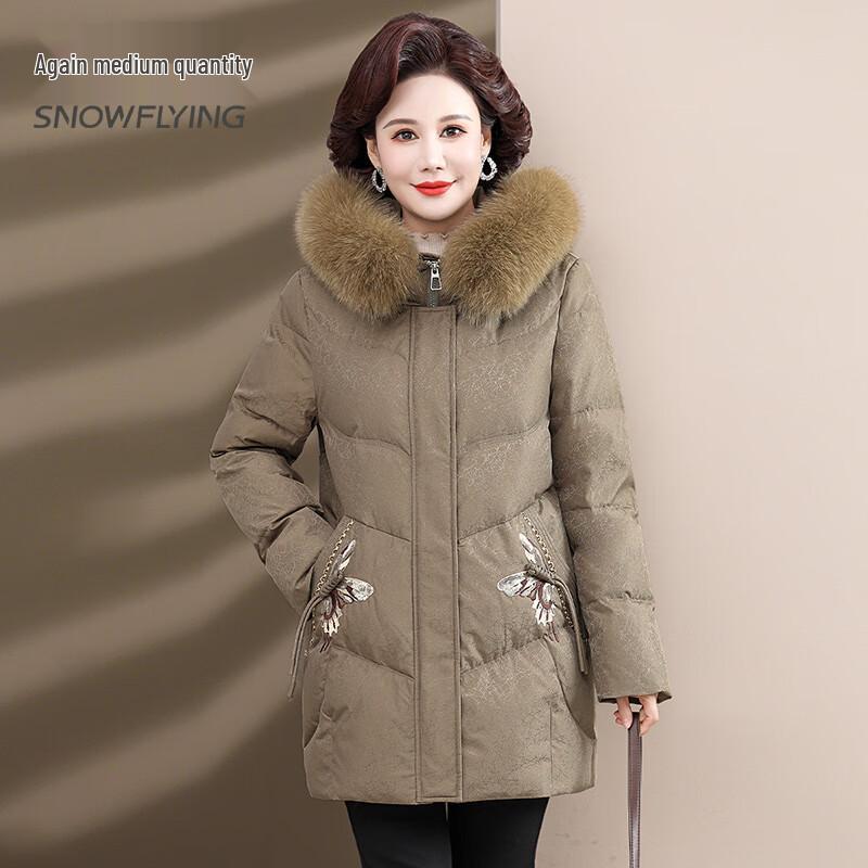 SNOWFLYING Women's Butterfly Embroidered Down Jacket with Fox Fur Collar