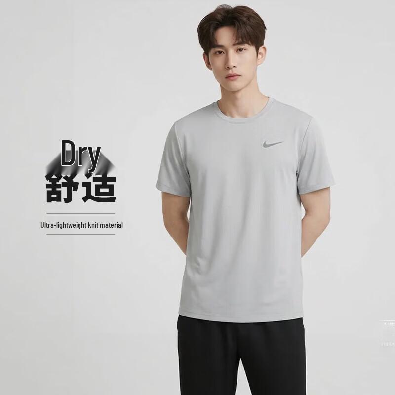 Nike Men s Dri-FIT Sun Protection Running T-Shirt XL