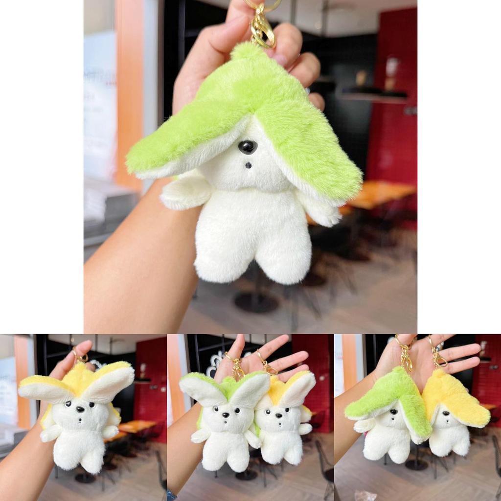 Cute Cartoon Banana Puppy Plush Toy Pendant For Kids Gift