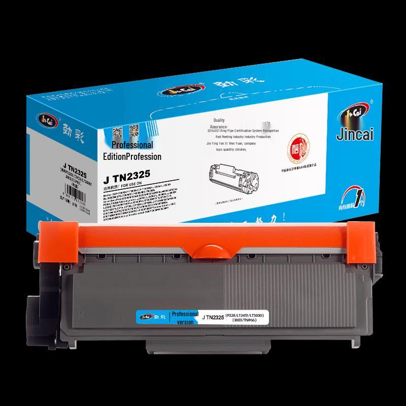 Compatible TN-2325 Toner Cartridge