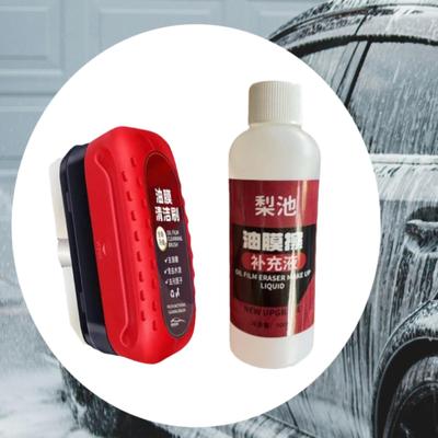 Removedor de película de óleo de vidro de carro antiembaçante para portas de chuveiro Capacidade de 120 ml Acessórios versáteis