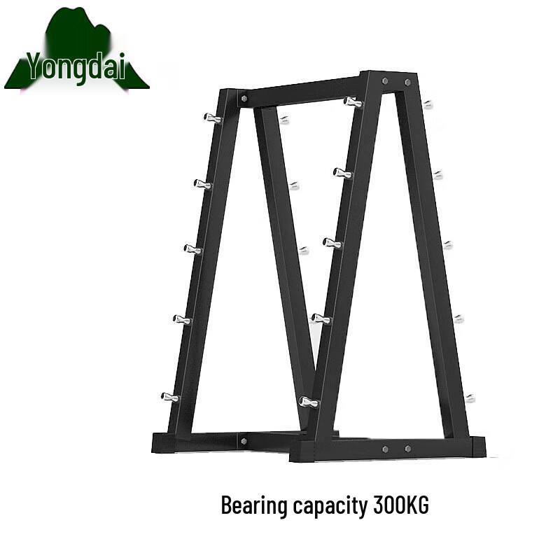 Yongdai Professional Fixed PU Barbell Set