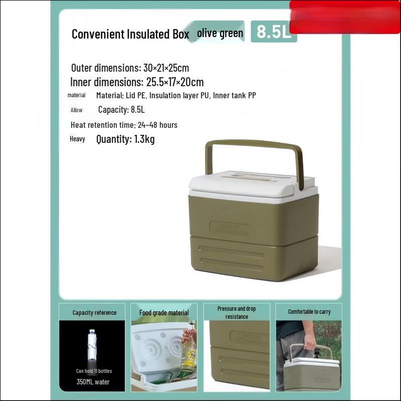 MOBIGARDEN Extreme Ice Cooler Box