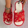 Autumn and Winter Christmas Plush Open Toe Cotton Mop for Warmth, Indoor Home Plush Mop, Slippers
