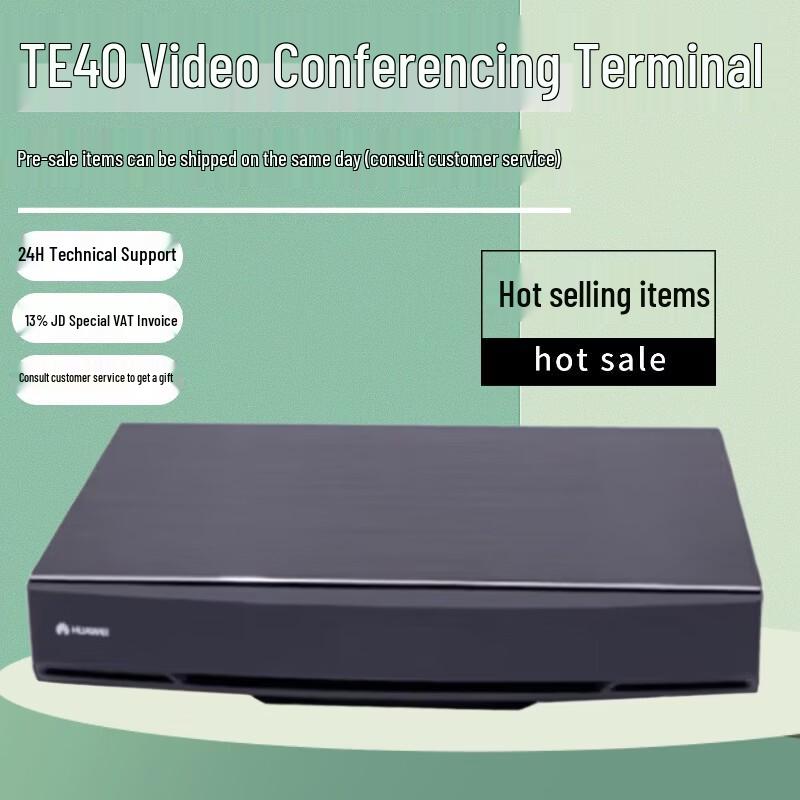 

Huawei TE40 HD Video Conferencing System (CN version)