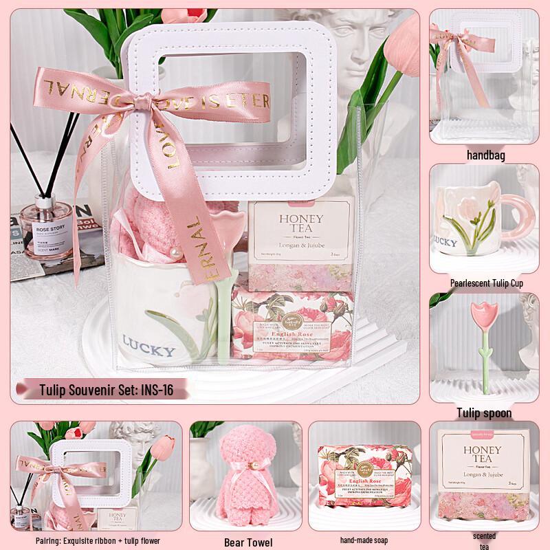 Tulip Ceramic Mug Gift Set INS-16