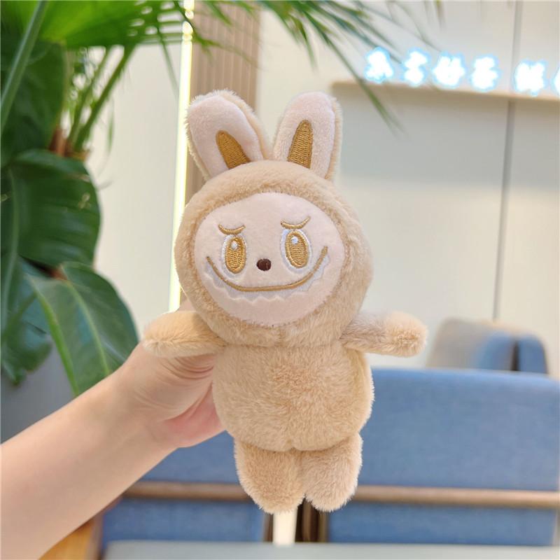 Labu Cloth Plush Doll Plush Keychain Cartoon Trinket Pendant Trendy Versatile Jewelry