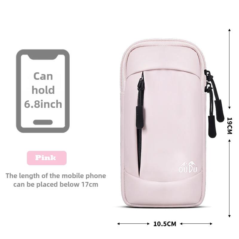 Sports Phone Armband for Iphone Outdoor Running Phone Arm Bag for Huawei 6.8 Inch Phone Unisex Wrist Bag Waterproof 6