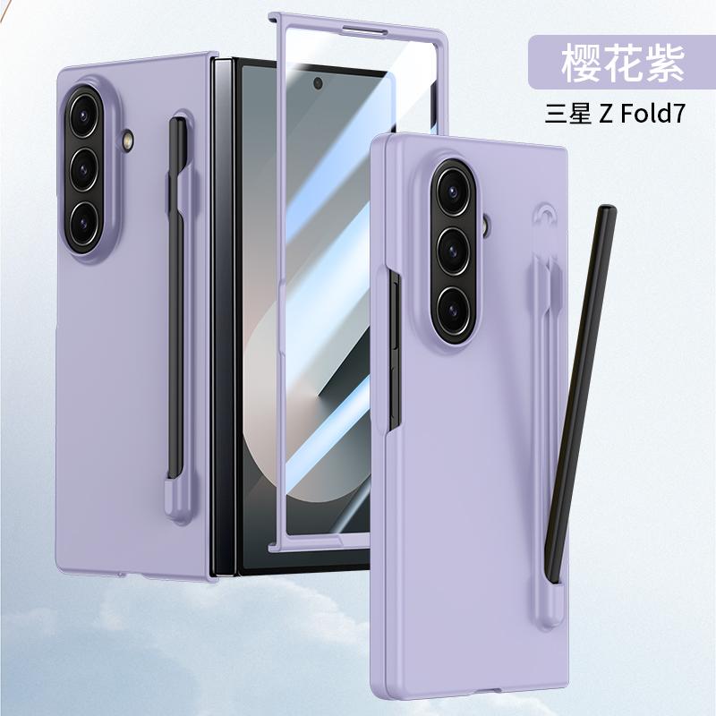 Multi Color Ultra-thin Matte Case For Samsung Galaxy Z Fold 7 6 5 4 Pen Slot with Touch Pen Tempered Film Shockproof Hard Cover