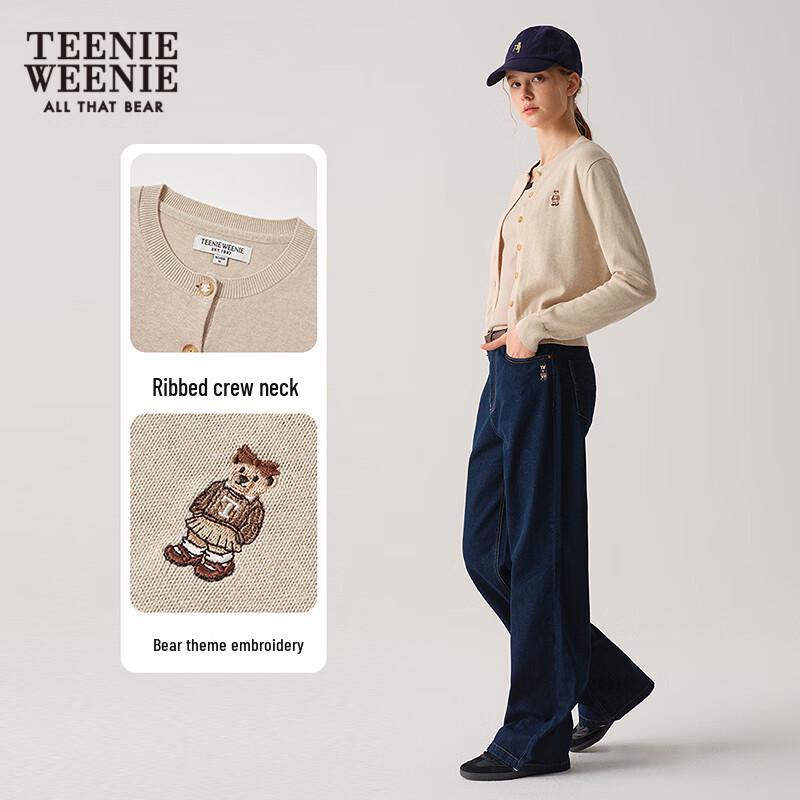 Teenie Weenie Women's Little Bear Knitted Cardigan