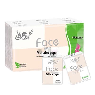 Jie Rou 4-Ply Pocket Tissues