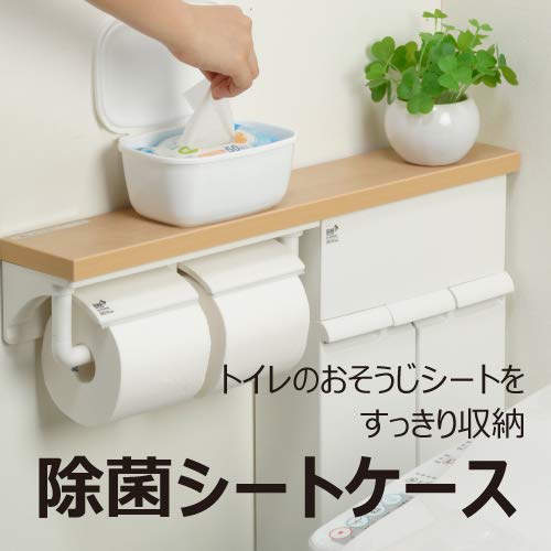 Disinfecting Sheet Case, White