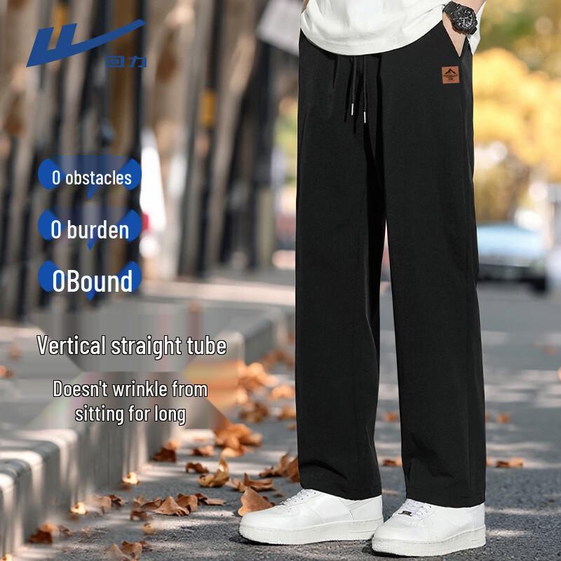 Warrior Men's Summer Loose Straight-Leg Casual Pants