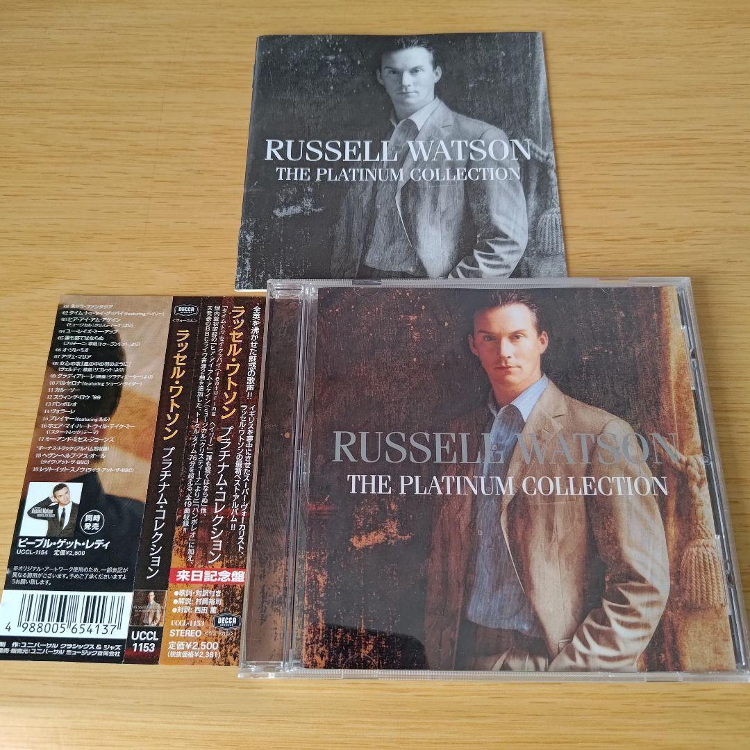 

[USED] ef-275 CD Russell Watson RUSSELL WATSON