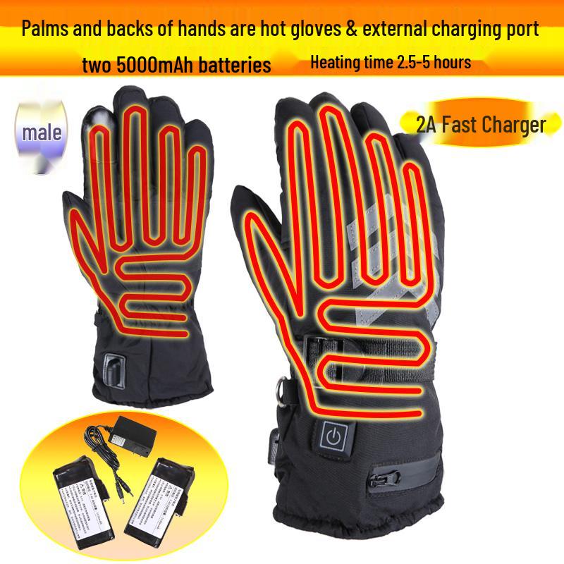 Rechargeable Electric Heating Gloves for Men & Women - Winter Motorcycle Double-Sided Heating