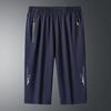 Men's Spring and Summer Plus Size Solid Colour Seven Minute Trousers Men's Sports Shorts Quick Drying Casual Trousers Beach Trousers