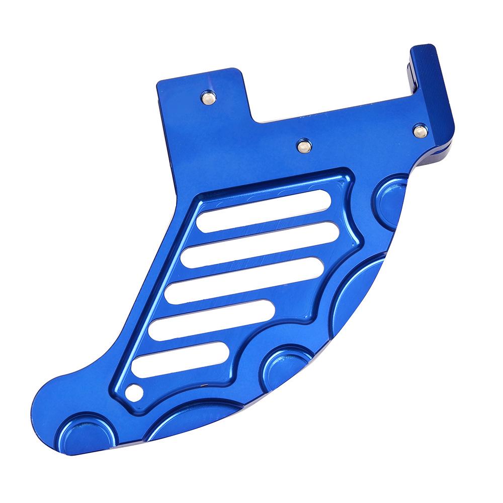 KTM Off-Road SX/SXF/EXC 125-450 CNC Rear Brake Disc Protective Bracket