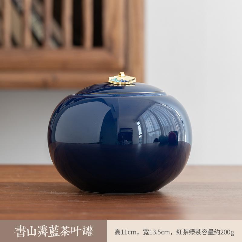 Ceramic tea storage jar Sealed jar tea cans for loose teapot household tea storage Pu erh storage jar Chinese style ornament