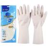 UOSU Xingyu Nitrile Household Cleaning Gloves